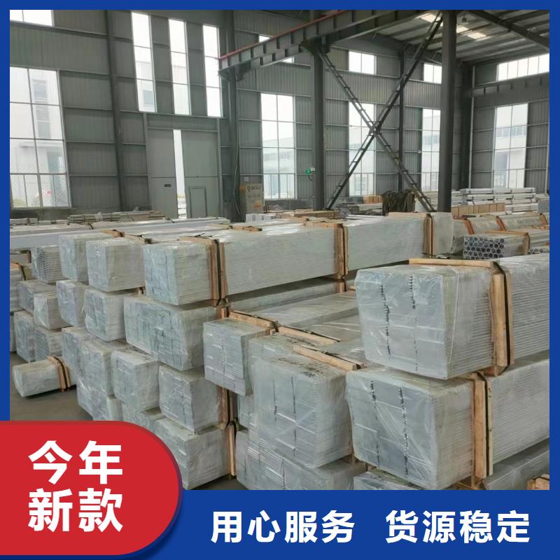 鋁排信譽至上