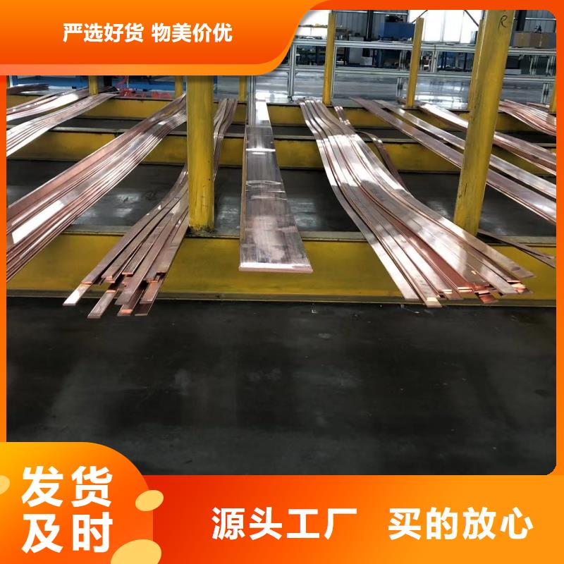 1070鋁排生產(chǎn)廠家