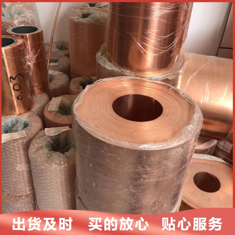 可折彎鋁排品質(zhì)放心