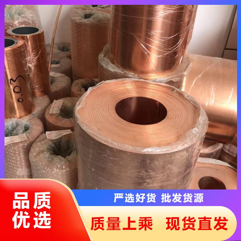 6061T6鋁排貨源充足
