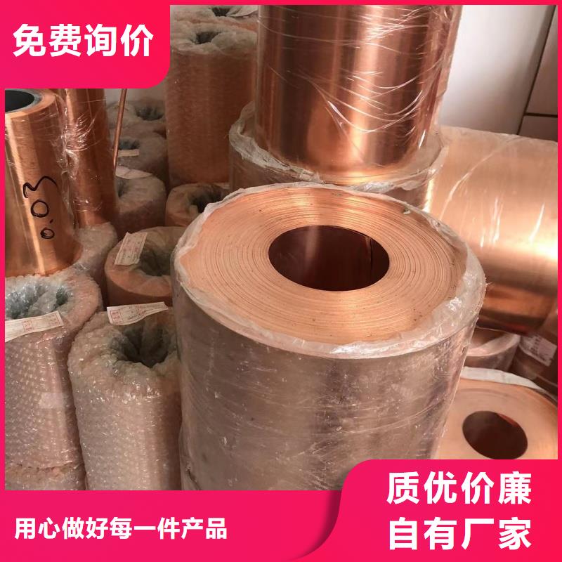 6063合金鋁排全國配送