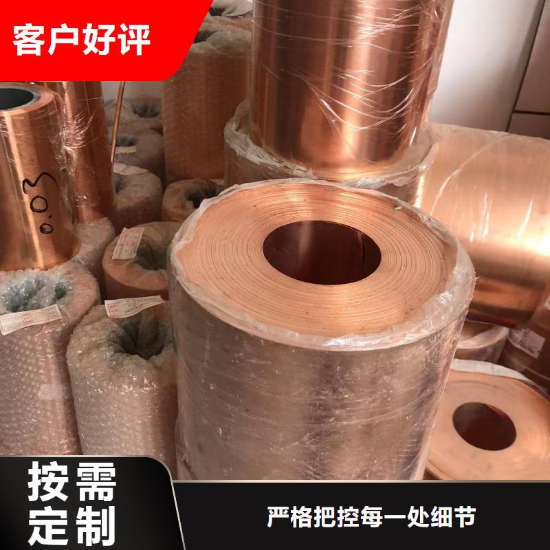 3003鋁排全國配送