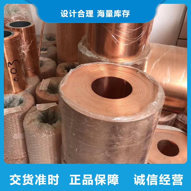 鋁排真正的源頭廠家