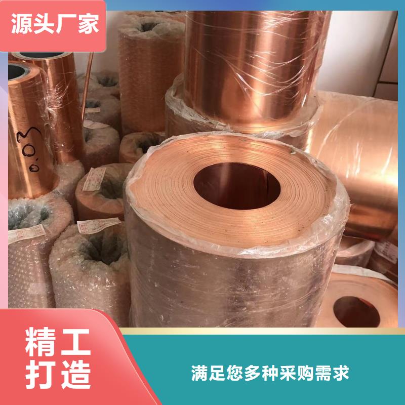 鋁排大量現(xiàn)貨供應(yīng)