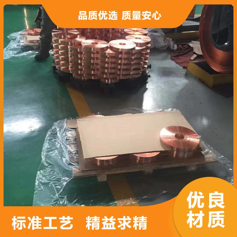鋁排不只是質(zhì)量好