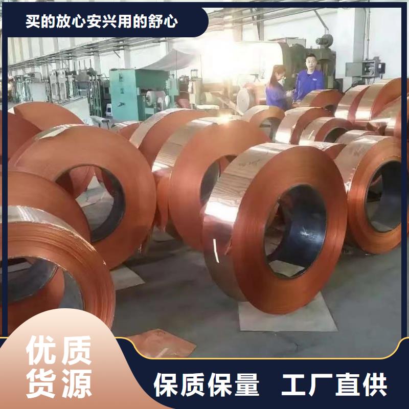 1070鋁排10年經(jīng)驗(yàn)