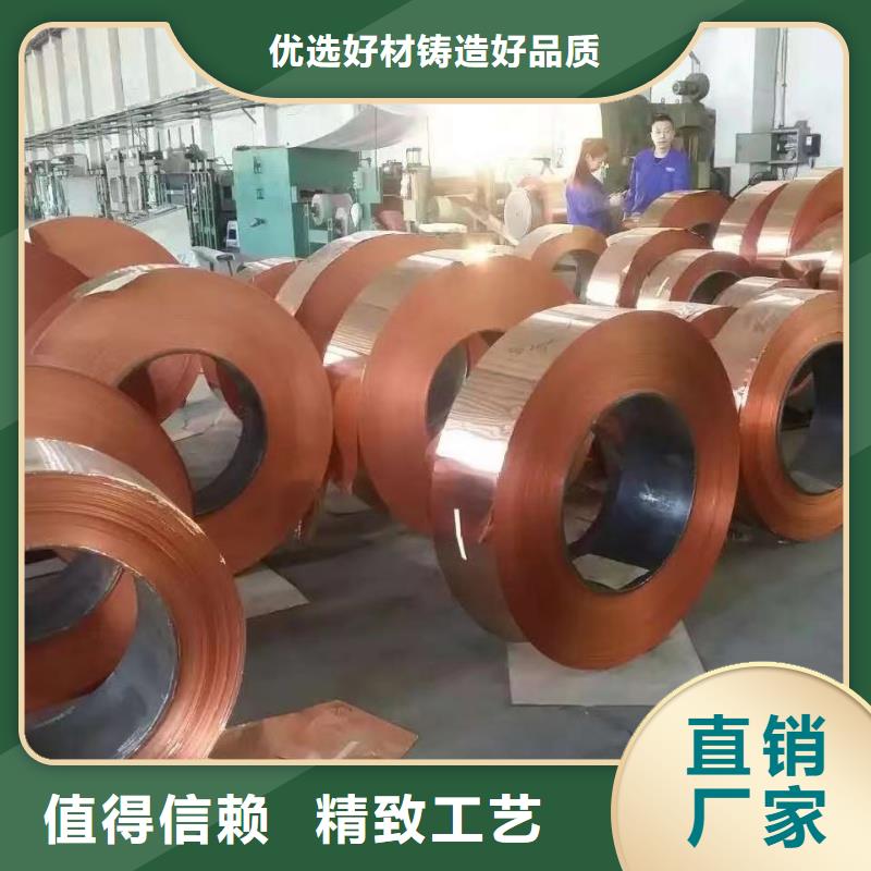 1060鋁排批發(fā)