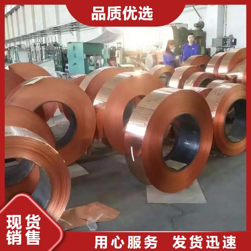 1070鋁排批發(fā)