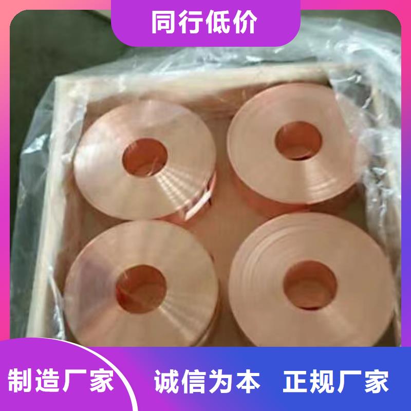 純鋁排放心購買