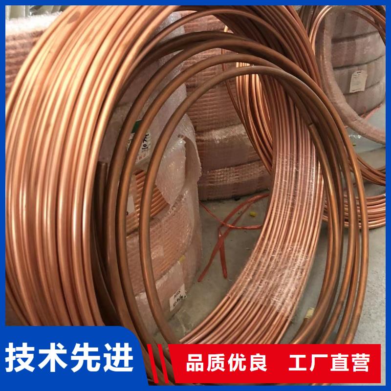 鋁排放心購(gòu)