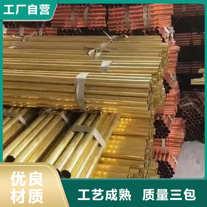 鋁排好品質(zhì)用的放心
