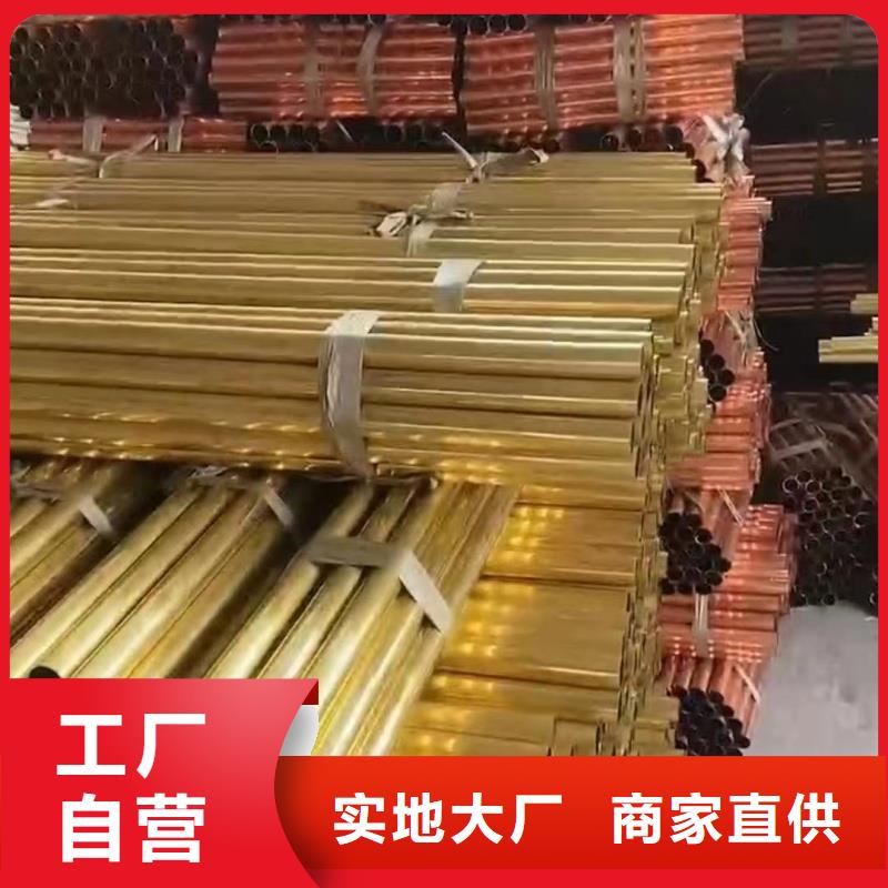 鋁排出貨快