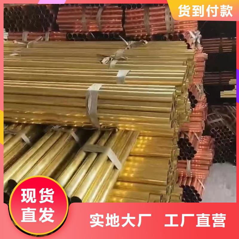 6060鋁排庫存充足