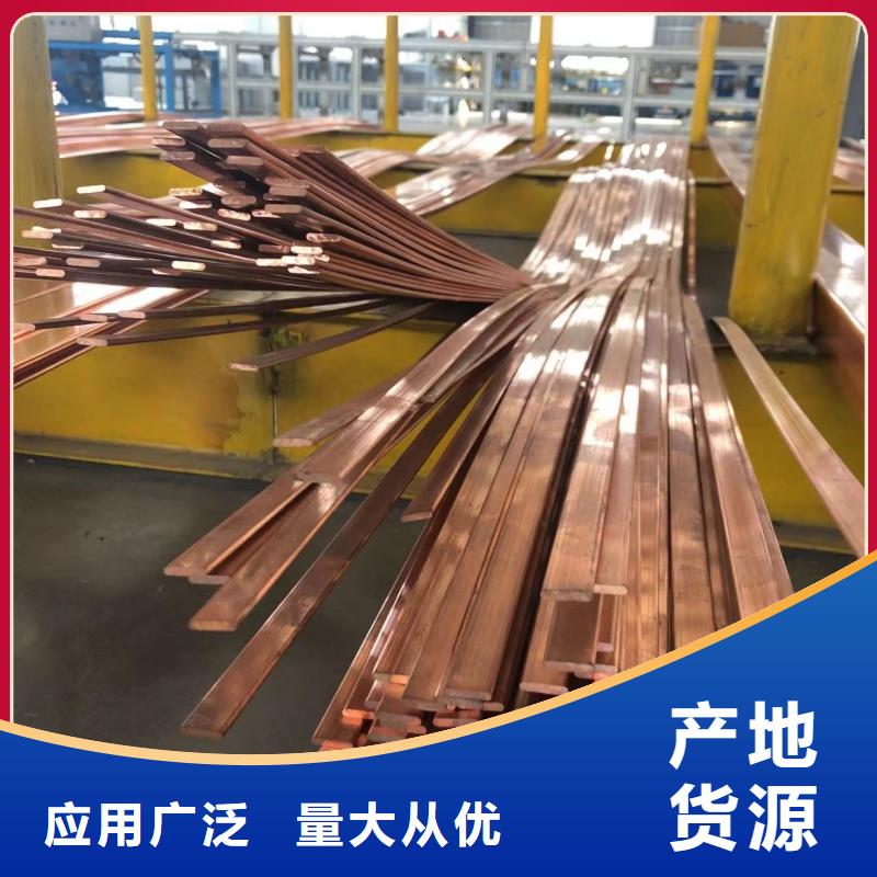 6061T6鋁排貨源充足