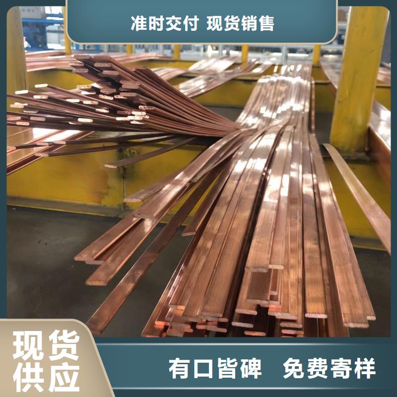 6063合金鋁排品質(zhì)放心