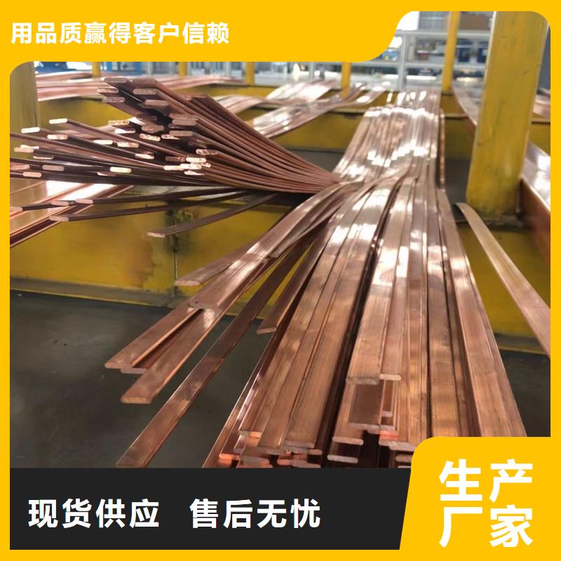 6101鋁排銷售
