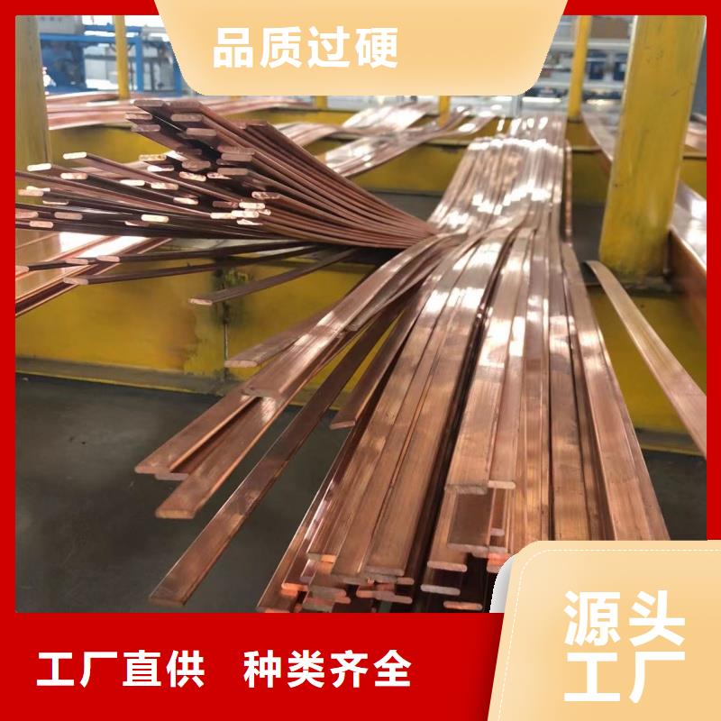 6060鋁排生產(chǎn)廠家