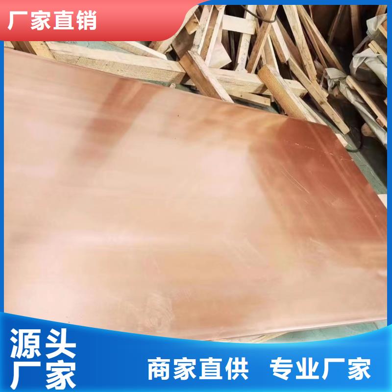 鋁排品質(zhì)服務(wù)