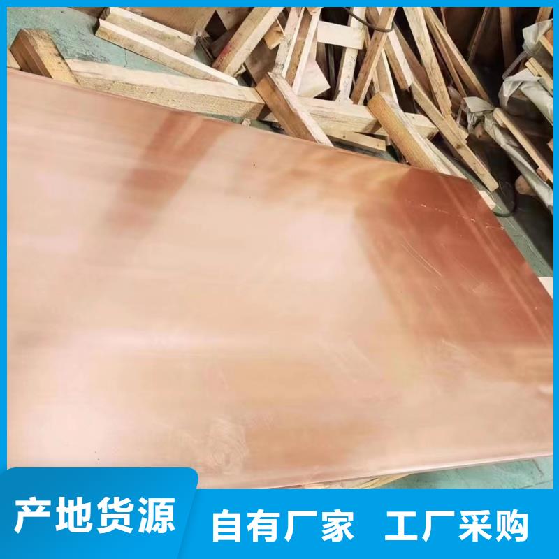 鋁排信譽至上