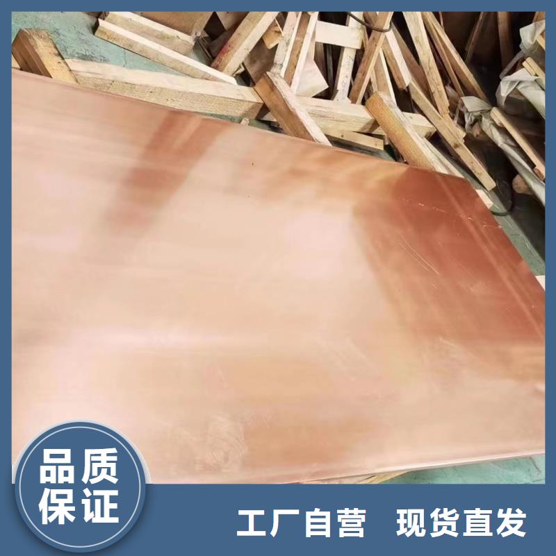 鋁排放心購