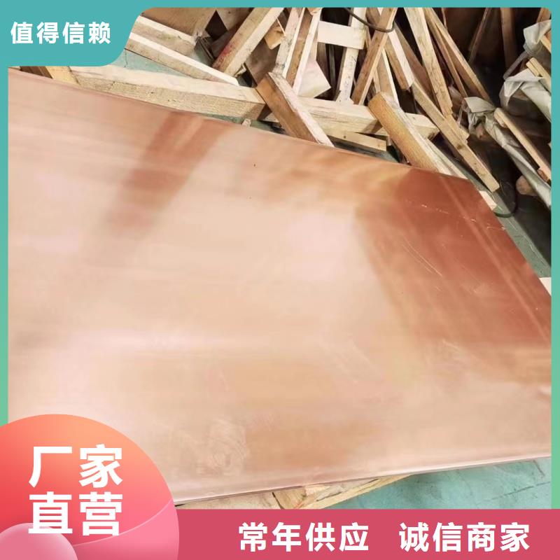 鋁排適用范圍廣