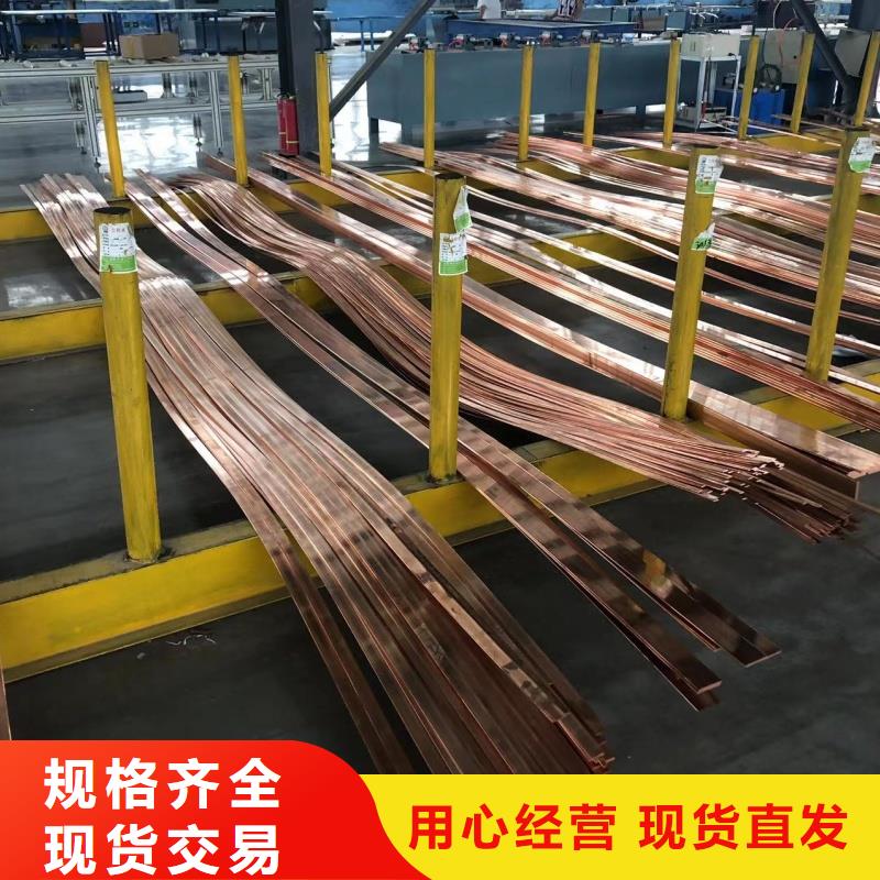 鋁排放心購