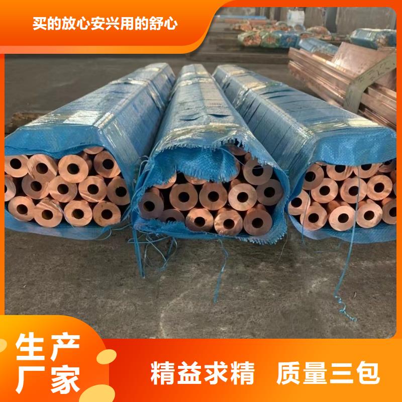 6005鋁排10年經(jīng)驗