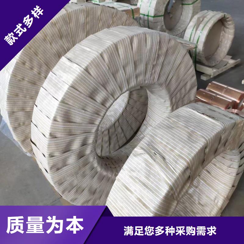 導(dǎo)電鋁排種類齊全