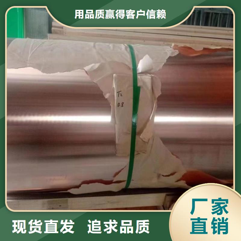 鋁排出貨快