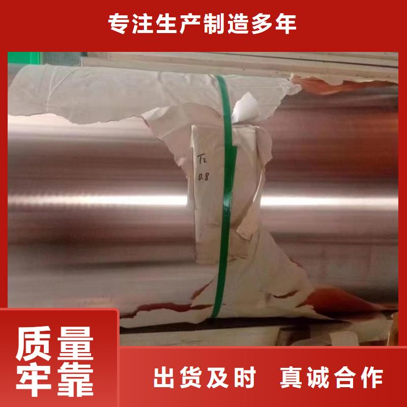 6060鋁排庫(kù)存充足