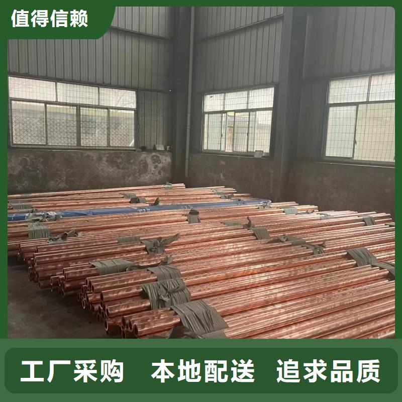 瓊中縣1070鋁排規(guī)格