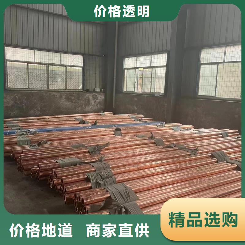 6061T6合金鋁排貨源充足