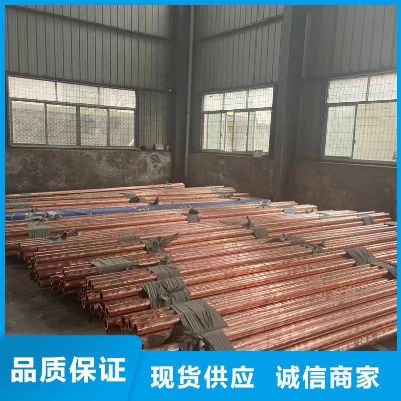 鋁排專業(yè)完善售后