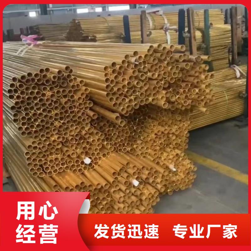 1070鋁排型號齊全