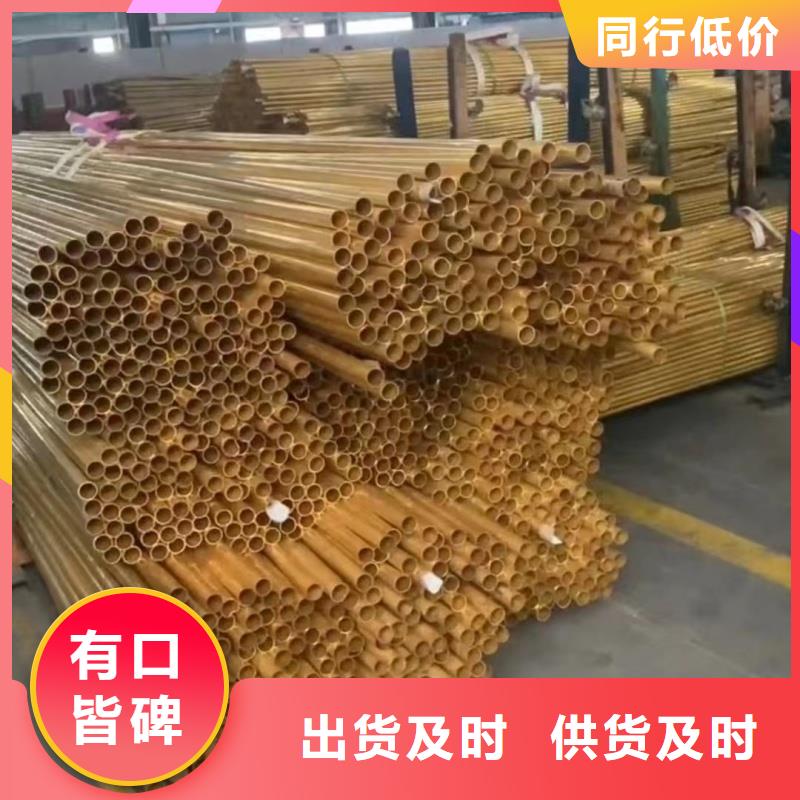 鋁排專業(yè)完善售后