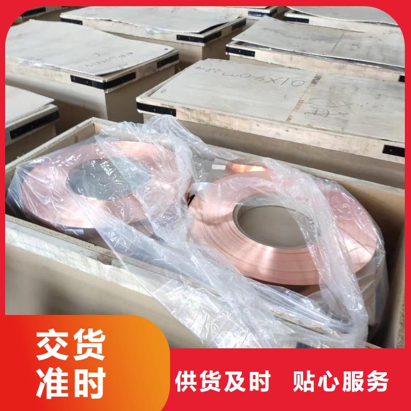 鋁排用品質贏得客戶信賴
