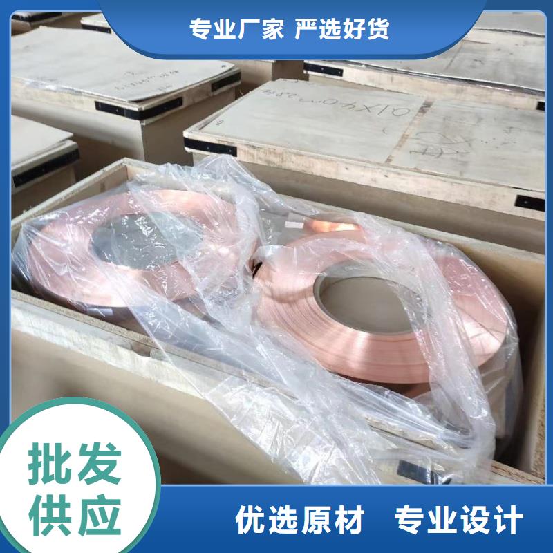 1060鋁排放心購(gòu)買