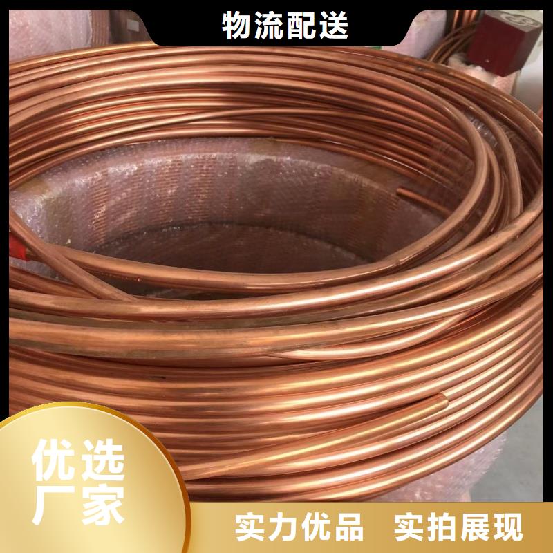 鋁排工廠采購