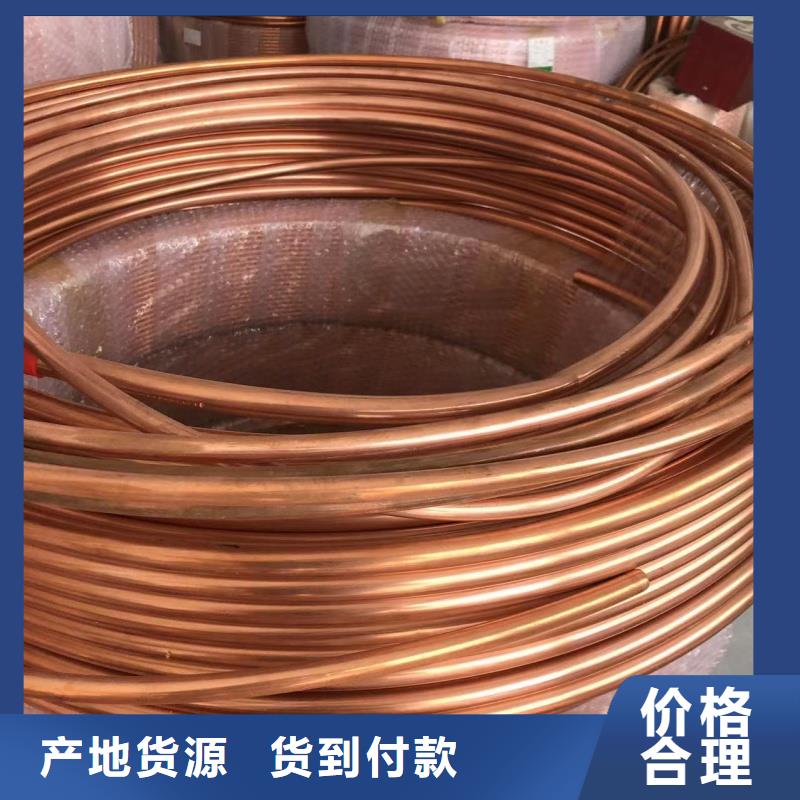 1060鋁排放心購(gòu)買
