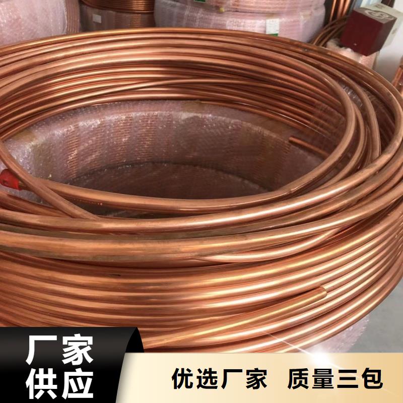 昌江縣1070鋁排品質(zhì)放心
