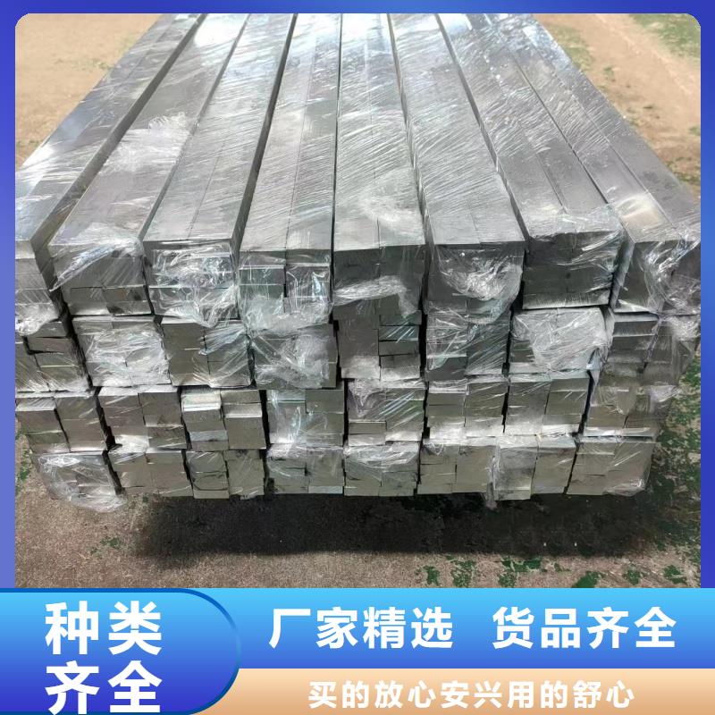 6005鋁排10年經(jīng)驗