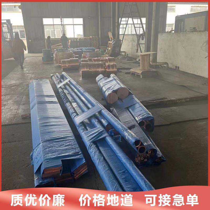 鋁排源頭工廠量大優(yōu)惠