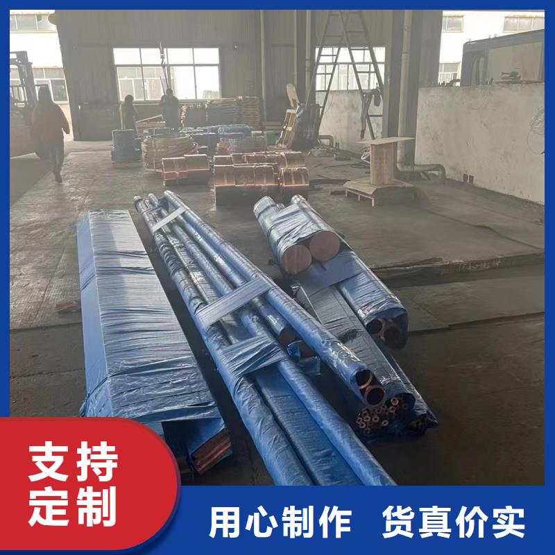 鋁排實力商家