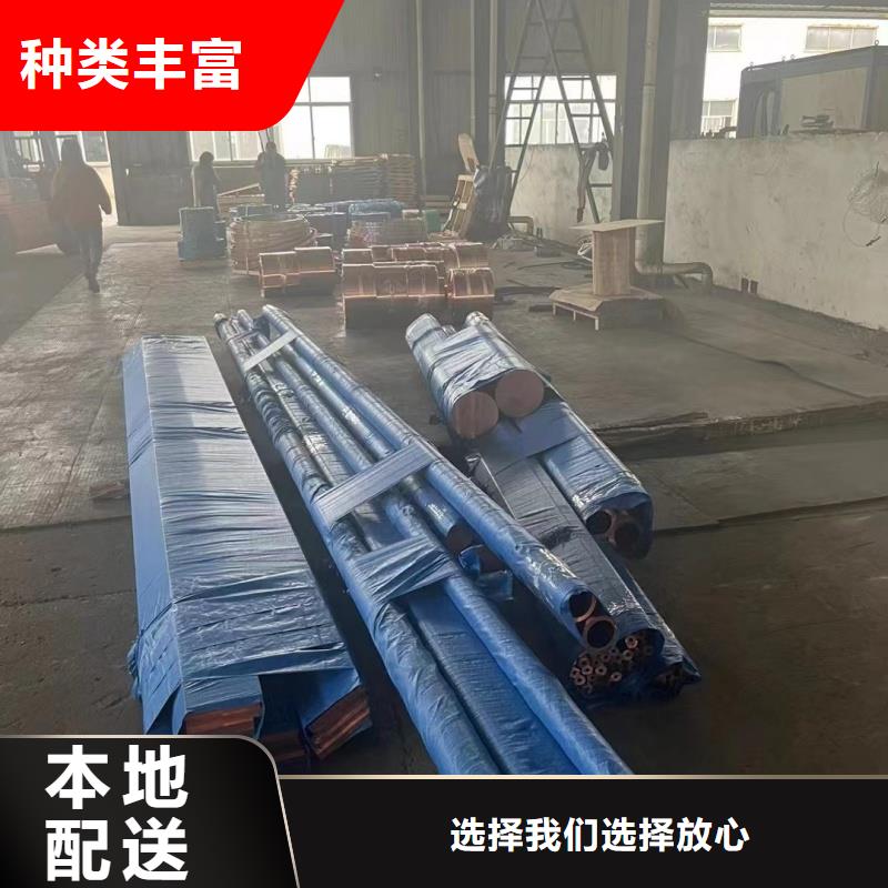 1070鋁排批發(fā)