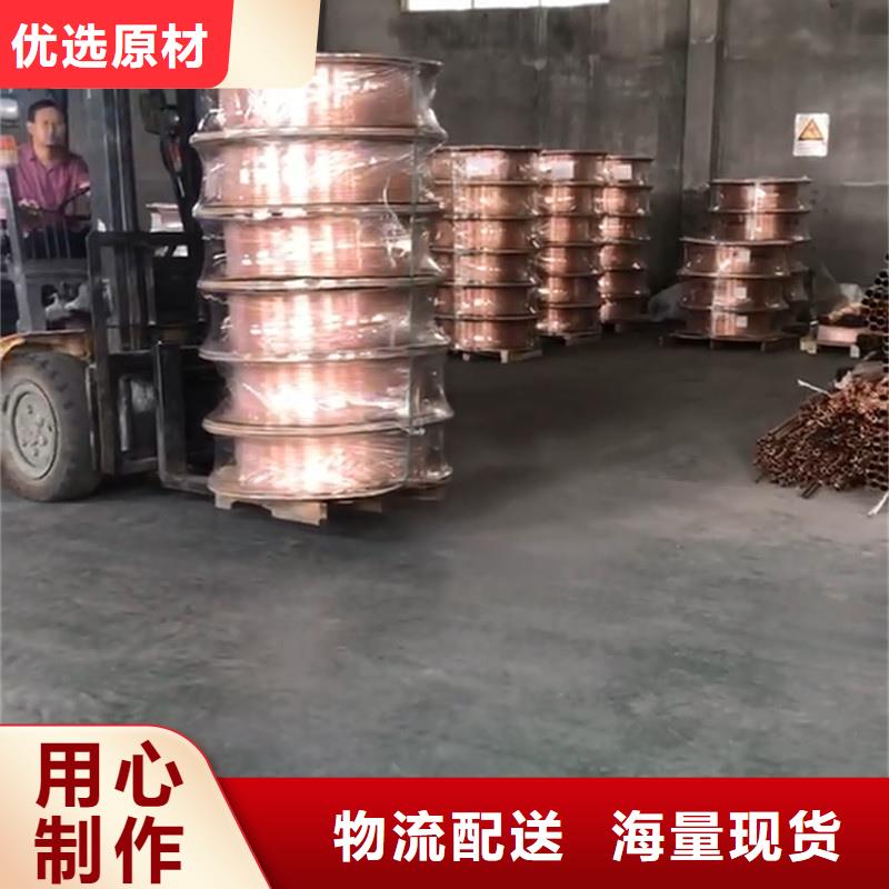 紫銅管按需定制