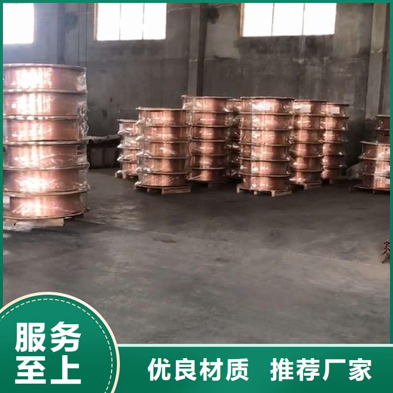 紫銅管供應(yīng)商