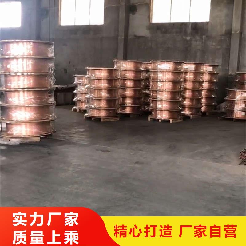 紫銅管歡迎來廠考察