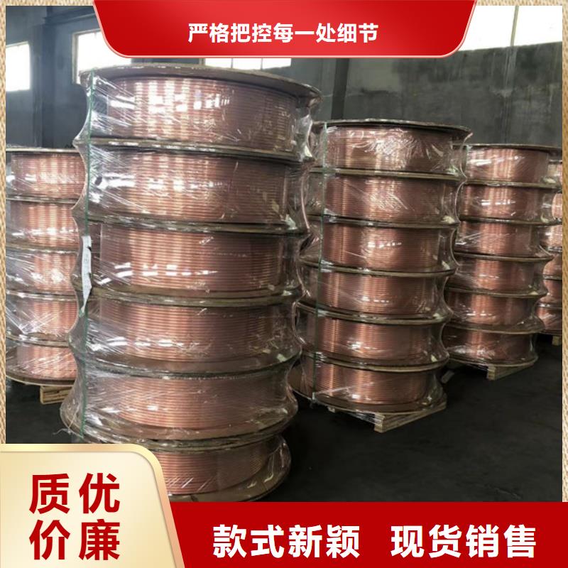 內(nèi)螺紋紫銅管【修飾詞