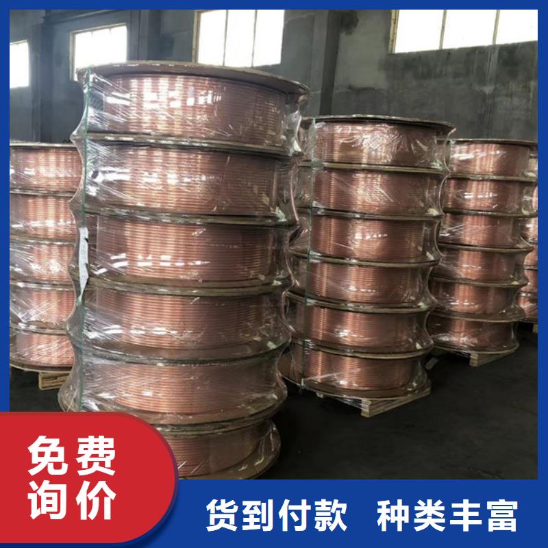 紫銅管好貨有保障
