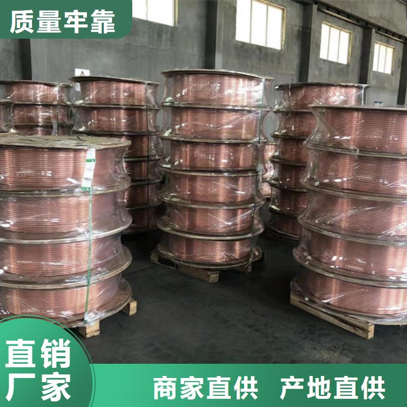 紫銅管老客戶鐘愛